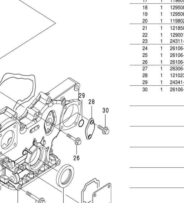 121023-01550 — COVER exploded diagram