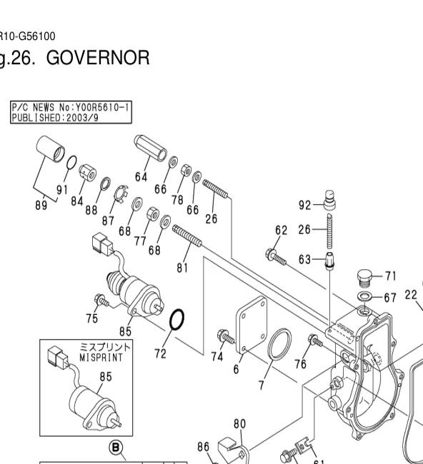 129155-61450 — BOLT, LIMITER exploded diagram