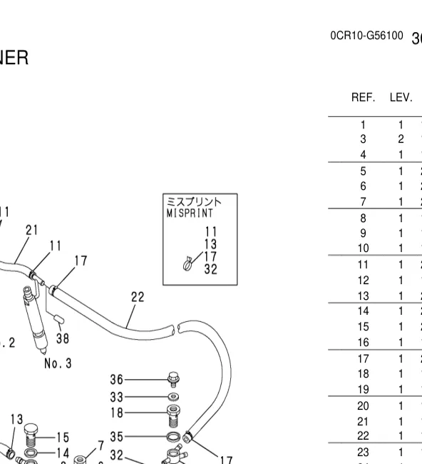 23000-013000 — CLAMP, 13 exploded diagram