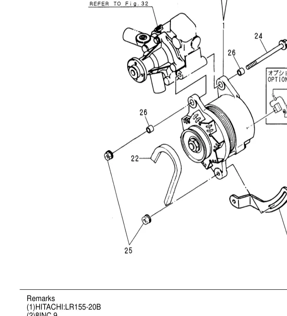 25132-003700 — V-BELT, A37 exploded diagram
