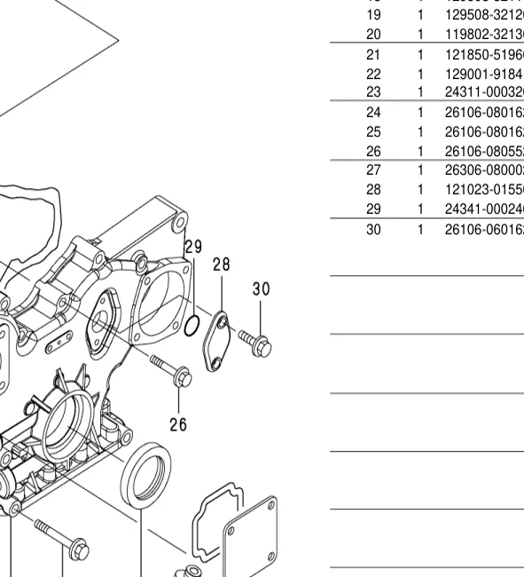 26106-060162 — BOLT, M6X 16 PLATED exploded diagram